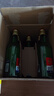 紅星二鍋頭 大二 清香型白酒 56度 500ml*12瓶 整箱裝 純糧口糧酒 曬單實拍圖