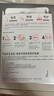 雅漾（Avene）【樊振東同款】專研保濕修護(hù)面膜5片 舒緩泛紅補(bǔ)水敏感肌貼片面膜 曬單實(shí)拍圖