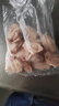 上鮮 雞翅中 凈重4斤 冷凍 出口級 雞翅膀雞中翅雞肉烤雞翅 清真食品 曬單實拍圖