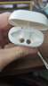 漫步者花再Zero Air Pro 無(wú)線藍(lán)牙耳機(jī) 半入耳式耳機(jī) 藍(lán)牙6.0 41h持久續(xù)航 椰奶白 曬單實(shí)拍圖