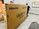 海信電視小墨E5Q Pro 100英寸1248分區(qū)U+MiniLED信芯芯片極黑抗反光黑曜屏Pro 高刷100E5Q-PRO國家補(bǔ)貼 曬單實(shí)拍圖