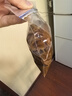【180天白豬家庭裝】冰鮮豬帶皮五花肉1kg 曬單實(shí)拍圖