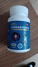 [三康]鹽酸氨基葡萄糖膠囊 0.75g*120粒 1盒裝 0.75g*120粒/盒 補氨糖 養關(guān)節 治療和預防骨關(guān)節炎 25年12月過(guò)期 曬單實(shí)拍圖