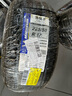 米其林（MICHELIN）汽車輪胎 225/50R17 98W 浩悅五代 Primacy 5 適配雅閣/奔馳C級 曬單實拍圖