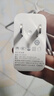 適用華為快充充電器榮耀快充數(shù)據(jù)線華為充電器mate60Pro/p40/p30/50Pro型號120W充電頭充電器套裝 快充頭+1.5米線【套裝】 曬單實拍圖