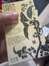 茶顏悅色茶小匣梔香綠桂花烏龍茉莉綠茶3風(fēng)味 凍萃速溶茶粉共3盒21條*1g 曬單實(shí)拍圖