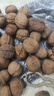 云南今年新貨野生老樹(shù)核桃紙皮薄皮孕婦黑桃薄殼干黑桃零食無(wú)漂 云南新貨薄皮核桃5斤-老品種大果 曬單實(shí)拍圖