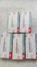 [尼欣那]苯甲酸阿格列汀片 25mg*10片 5盒裝 曬單實(shí)拍圖