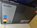 得力（deli）201a硒鼓四色套裝 cf400a硒鼓 適用惠普m277dw M252 252N 252DN 252DW M277n打印機(jī)彩色墨盒帶芯片 曬單實(shí)拍圖