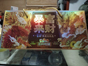 三只松鼠暴富來(lái)財1941g牛肉干鴨舌鵪鶉蛋零食大禮包禮盒團購送禮 曬單實(shí)拍圖