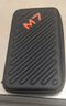 浩瀚卓越（hohem）【國家補(bǔ)貼】M7 手機(jī)云臺穩(wěn)定器 手持云臺正交三軸防抖 直播支架自拍桿vlog拍照神器 2年質(zhì)保 曬單實(shí)拍圖