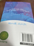 蝶變學(xué)園 高中英語3500詞匯 高一高二高三單詞記背神器蝶變單詞高中3500詞+100拓展詞 2026高考英語詞匯必背手冊 全國通用 曬單實(shí)拍圖