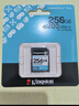 金士頓（Kingston）128GB SD存儲卡 U3 V30 相機內(nèi)存卡 高速sd卡大卡 4K超高清拍攝 讀速200MB/s 曬單實拍圖