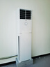 海爾（Haier）空調(diào)立式柜機(jī)3匹變頻節(jié)能省電快速冷熱一鍵自清潔獨(dú)立除濕家用商用客廳空調(diào)方型柜機(jī)以舊換新 3匹 三級(jí)能效 【大風(fēng)量】速冷暖+防直吹 曬單實(shí)拍圖