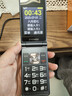 金立（Gionee）老年人手機(jī)4G全網(wǎng)通翻蓋老年機(jī) 超長(zhǎng)待機(jī) 大字體大聲音大按鍵大屏學(xué)生老人專(zhuān)用備用功能機(jī)V16 黑色 曬單實(shí)拍圖