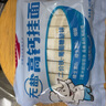 白象貝多分 掛面無(wú)鹽0鈉高鈣面240g分束小面條（1mm細面） 曬單實(shí)拍圖
