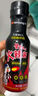 三養(yǎng)（SAMYANG）韓國原裝三養(yǎng)火辣醬 拌飯拌面炸雞醬料200g/瓶調(diào)味品 曬單實(shí)拍圖