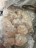 包道蝦仁魚籽云吞312g 24個(gè) 餛飩抄手冷凍速食早餐共 曬單實(shí)拍圖