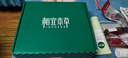 相宜本草紅景天煥亮修護套裝（水乳霜精華）送女友禮物 曬單實(shí)拍圖