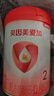 貝因美愛(ài)加6-12月嬰幼兒奶粉大罐2段800g*2 免疫成長(cháng)奶粉含乳鐵蛋白 曬單實(shí)拍圖