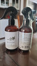 滿(mǎn)婷（MANTING）青花椒清螨除菌噴液248ml*2（除螨噴霧劑床上免洗免曬殺菌抑菌） 曬單實(shí)拍圖