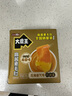 鹽津鋪?zhàn)哟竽趿鼐勇獒u味200g盒裝約12小袋素毛肚魔芋爽火鍋零食解饞 曬單實(shí)拍圖