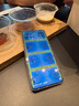 vivo Y500 8GB+128GB 龍晶紫 8200mAh超薄藍海電池 IP69+滿(mǎn)級防水 越級旗艦外觀(guān) 耐用抗摔 AI手機 曬單實(shí)拍圖