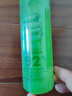 自然樂園（Nature Republic）保濕蘆薈噴霧補水爽膚水防曬呵護送老婆送女友155ml*2 曬單實拍圖