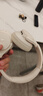 聲闊（SoundCore）【京東獨(dú)家】聲闊Q20i頭戴式耳機(jī)無線藍(lán)牙主動(dòng)降噪90% 電競(jìng)游戲低延遲金標(biāo)音質(zhì)適用于蘋果華為小米 曬單實(shí)拍圖