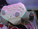蓋世小雞（GAMESIR）超新星無線游戲手柄帶底座 適用switch2手機(jī)PC安卓Steam電腦NS2pro電視體感藍(lán)牙有線粉色雙人成行 曬單實拍圖
