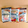 威露士清可新洗衣液松木香12斤全瓶組合裝（3L+1L*3）除菌除螨持久留香 曬單實拍圖