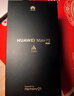 HUAWEI Mate 70 12GB+512GB鴻蒙NEXT先鋒版 曜石黑鴻蒙AI 紅楓原色影像 超可靠玄武架構華為鴻蒙智能手機 曬單實拍圖