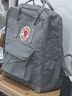 FJALLRAVEN北極狐雙肩包大容量背包男女書包23510-021霧灰16L Kanken 七夕 曬單實拍圖