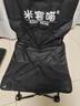 米客喵戶(hù)外折疊椅靠背椅 馬扎便攜式板凳釣魚(yú)椅美術(shù)生休閑擺攤露營(yíng)桌椅 黑色【大號】-配收納袋 曬單實(shí)拍圖