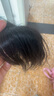 佰絲堂假發(fā)女真發(fā)頭頂3d法式劉海補(bǔ)發(fā)片蓬松八字全真人發(fā)絲自然前額增發(fā) 3D法式劉海-自然黑【全真發(fā)】 曬單實(shí)拍圖
