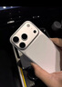Apple/蘋果 iPhone 17 Pro 512GB 銀色 支持移動聯(lián)通電信5G 雙卡雙待手機 曬單實拍圖