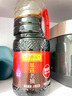 李錦記 草菇老抽1.9L(1.75L加送150ml) 0添加防腐劑 專業(yè)紅燒 醬油 曬單實拍圖