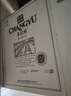 張?jiān)６嗝剡x級(jí)赤霞珠干紅葡萄酒整箱圓筒紅酒禮盒裝聚會(huì)送禮 曬單實(shí)拍圖
