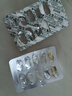 [亞泰藥業(yè)]維生素D2軟膠囊 400IU*20粒 2盒裝 曬單實(shí)拍圖