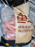 鮮京采 原切牛腱子 4斤 不含腱子芯  燉煮健身 京東自有品牌【真原切】 曬單實(shí)拍圖