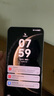 HUAWEI Mate 70 旗艦手機 mate70華為手機 國家補貼 新品上市【當天發(fā)】超可靠玄武架構華為鴻蒙智能手機 風(fēng)信紫 12G+512GB 官方標配 曬單實(shí)拍圖