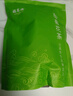 福茗源茶葉花草茶 菊花茶胎菊250g 無(wú)硫熏頭采胎菊茶白菊花蕾泡水喝袋裝 曬單實(shí)拍圖