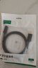 綠聯(lián)DP線1.2版視頻線4K高清DisplayPort240Hz適用筆記本電腦顯卡臺(tái)式機(jī)接顯示器連接線1米 10244 曬單實(shí)拍圖