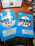 小橙同學(xué)數(shù)學(xué)思維課天天練應(yīng)用題五5年級(jí)上下冊(cè)強(qiáng)化專項(xiàng)訓(xùn)練視頻講解三步解題計(jì)算創(chuàng)新同步拓展小學(xué)奧數(shù)舉一反三圖形化思維解題思路筆練講練結(jié)合每日一練通用 曬單實(shí)拍圖