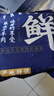 羋羊羊 國產(chǎn)黃牛肉 原切牛腩肉凈重4斤 牛肉生鮮 燉煮食材 清真源頭直發(fā) 曬單實拍圖