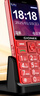 金立（Gionee）R105 4G全網(wǎng)通老人手機 超長(cháng)待機老年機 大屏大字大聲學(xué)生備用按鍵功能機雙卡雙待 紅色 曬單實(shí)拍圖