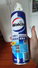 威露士（Walch）空調(diào)清洗劑消毒液500ml 家電空調(diào)清潔劑家用噴霧殺菌除味掛壁立式 曬單實(shí)拍圖
