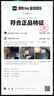 阿迪達(dá)斯Yeezy350暴龍獸椰子夏日透氣男女時(shí)尚休閑鞋GW3774 42.5 曬單實(shí)拍圖
