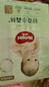 好奇（Huggies）【新品】小森林pro深睡大師紙尿褲XL28(12-17kg)尿不濕夏季超薄 曬單實拍圖