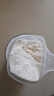 康比特分離乳清蛋白粉增肌粉高蛋白低脂低乳糖健身人士蛋白粉750g 曬單實(shí)拍圖